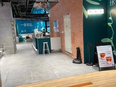 -Manner Coffee(淮海755店)