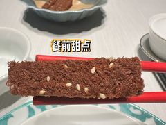 -许家菜.艺创菜(仁和新城店)