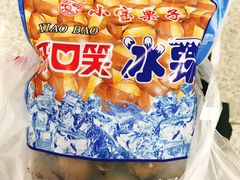 冰栗-小宝栗子(嘉华国际商业中心店)