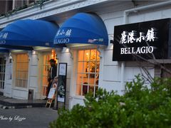 DSC_0940-鹿港小镇(黄金店)