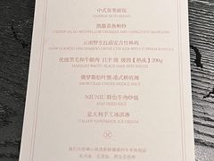 -NIUNIUPARK和牛螃蟹(龙湖杭州滨江天街店)