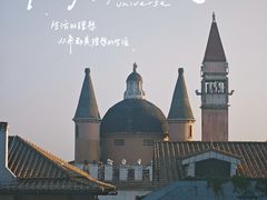 -华谊兄弟（长沙）电影小镇