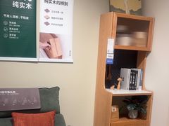 -源氏木语(北外滩来福士店)