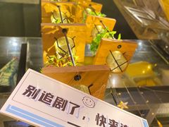 -香榭里音乐酒吧(丰美店)