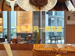 -ITARU食堂·定食料理(西丽店)