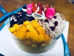 -超港·蛋糕面包(国购店)