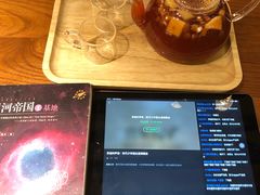 -大书房咖啡(中传国交店)