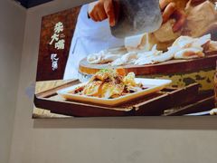-朱大嘴肥肠血旺(福字街店)