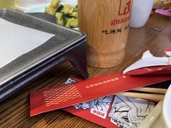 -管氏翅吧(台湾街店)