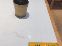 -陳香貴·兰州牛肉面(东方宝泰店)
