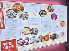 -拾菌寻味·云南野生菌(佛祖岭店)