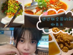 -坛宗剁椒鱼头(河西王府井店)