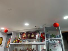 -凌舍好烧鹅(中山路店)