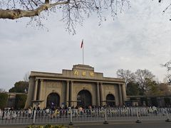 -南京中国近代史遗址博物馆(南京总统府)