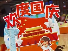 -东吴水韵(吴中店)