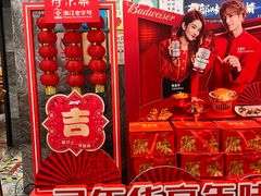 -得尔乐大酒店(南塘店)