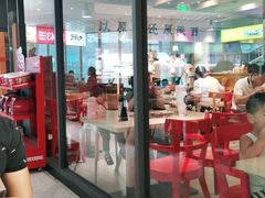 -大师兄·手工面·西北菜(美的悦然广场店)