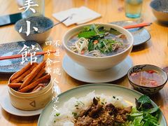-越美小馆·越南料理(曲江店)