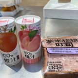昆明面包店百分百鲜榨果汁🍹