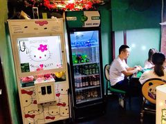 -屿家轻奢农家小院(十三陵店)