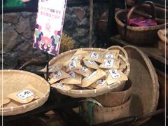 -吃饭皇帝大土家民族菜(正大广场店)