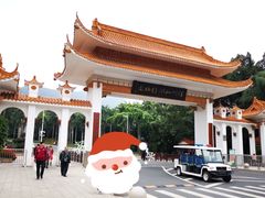 -深圳仙湖植物园