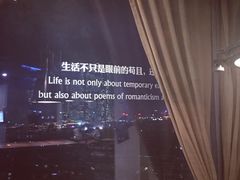 -烛影拾光观景餐厅·创意菜·摄影·小提琴(大唐不夜城店)