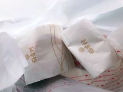 -稻香村(文殊院旗舰店)