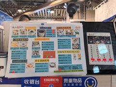 -龟金正·港式甜品(客村店)