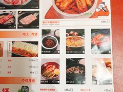 -韩悦牛排烤肉无限续(宝能中心店)