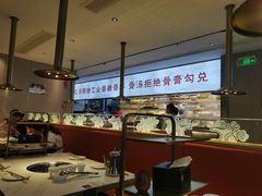 -巴邑火锅·鲜切牛肉(萧山银隆店)