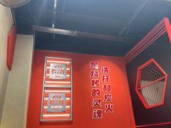 -许哥东北烧烤·铁丳烤串·宫后夹肉(繁花中心店)