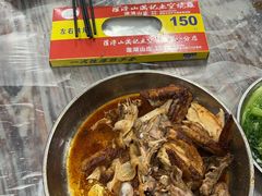 -满記土窑烧鷄波浪山莊