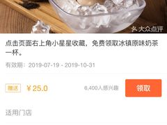 -太兴餐厅(东方广场分店)