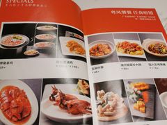 -十六台·经典广东菜(德外大街店)