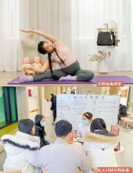 -雪绒花月子会所(万安店)