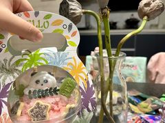 -CoCo壱番屋(久光百货店)