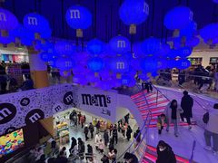 -m豆巧克力世界(上海世茂广场店)