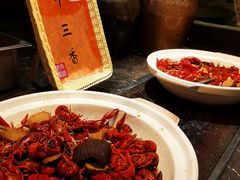 -乐咖啡西餐厅(太湖皇冠假日酒店)