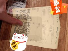 -小满手工粉(上海月星环球港店)