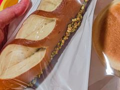-One Bagel·一个贝果(凯德mall大峡谷店)