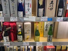 -关西国际机场直营免税店