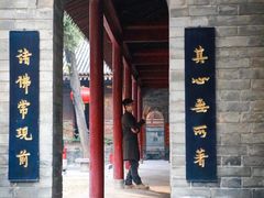 -罔极寺