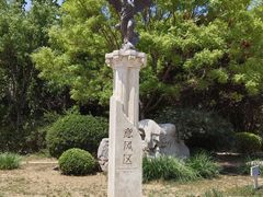 -天津意大利风情旅游区