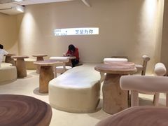 大堂-狐狸和向日葵(北京路店)