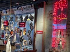 -大头叔烤鸡爪·朝鲜族烤串(天池路店)