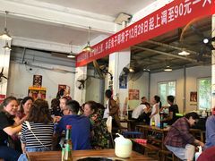大堂-中和远东火锅兔(老店)