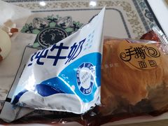 -美年大健康体检中心(太阳宫分院)