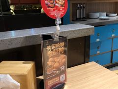 -宏状元现熬粥·京味菜(三里河店)