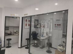-光明眼镜·蔡司授权(徐泾店)